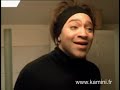Kamini , j\ Kamini , j\