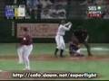 Seung Yeop Lee, his 41 homeruns parade highlights in 2006