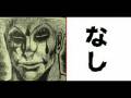 Personajes de hunter x hunter