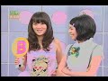 型男大主廚080514(阮經天+陳喬恩)
