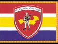Hellenic (Greek) Army flags and army hymn by Gregory Zorzos Hellenic (Greek) Army flags and army hymn by Gregory Zorzos