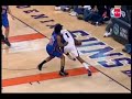 Amare Stoudemire - The Invincible Superstar