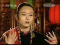 Yang Liping Interview Clip Yang Liping Interview Clip