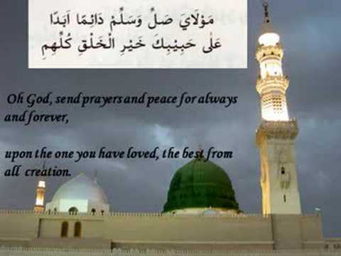 Qaseeda Burda Sharif-Qari Waheed Zafar