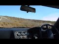 R33 Nissan Skyline GTST 3037 hks