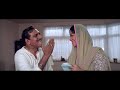 Dilwale Dulhania Le Jayenge wallpaper