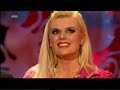 Eurosong 2008 Femme Fatale Decadence