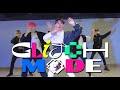 NCT DREAM 엔시티 드림 - '버퍼링 (Glitch Mode) | DANCE COVE