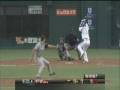 Yu Darvish VS Seibu Lions 2008