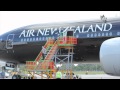 All Black Boeing 777-300ER Landing