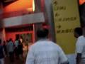 videos de Dentro de El Nido de Pájaro