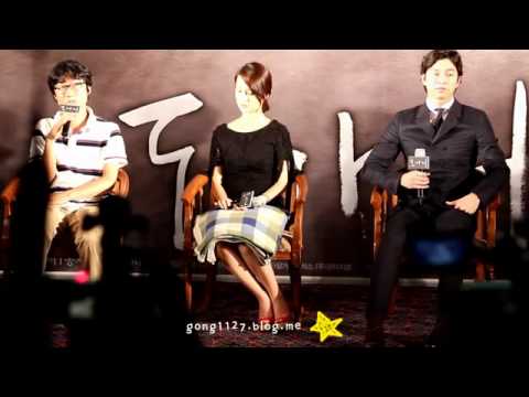 Dogani Press Conference 11