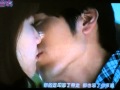 Park Shin Hye and George Hu Kiss