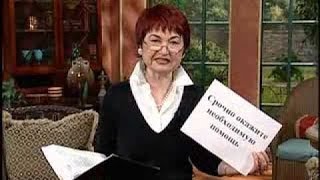Сексуальность в свете Библии.