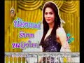 newhalf Nong Film from Thailand in Ono Show
