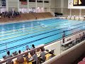 Click here to watch this video 2012.新潟県高等学校春季上・中越地区大会 ・男子２００mフリー