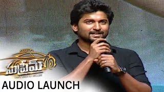 Nani Speech At Supreme Audio Launch  Sai Dharam Te