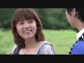 Shining Inheritance (A sweet Final Kiss!)
