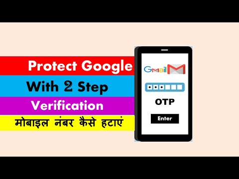 how to remove contacts from gmail