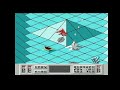 hello friends, today i am taking a closer look at a fun little gem called captain skyhawk! this game was developed by rare, and features top down forward scrolling, for your shoot em up needs. enjoy the show everyone! facebook: www.facebook.com facebook app: apps.facebook.com twitter: www.twitter.com all gen gamers podcast: www.allgengamers.com jason's youtube music page www.youtube.com jasons music on itunes: itunes.apple.com jason's music on rhapsoty: www.rhapsody.com jason's music on soundcloud: soundcloud.com itunes ping: c.itunes.apple.com jason's music fan page:www.facebook.com video game streaming: www.twitch.tv live dj streaming: www.justin.tv google+ jason heine plus.google.com google+ theemureview: plus.google.com