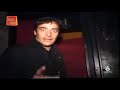 Suicida ESPAÑOL en el PAIS VASCO Suicida ESPAÑOL en el PAIS VASCO