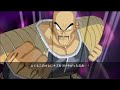 Dragonball z burst limit ps3