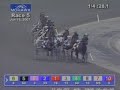 Trotting Classic Series Filly 2007 -Buck I St Pat