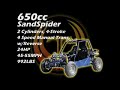 Joyner 650 Sand Spider Joyner 650 Sand Spider