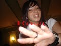 Trailer Gira 2008