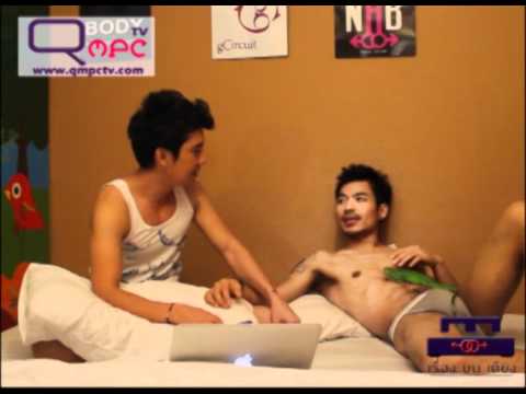 ควยเกย์ -