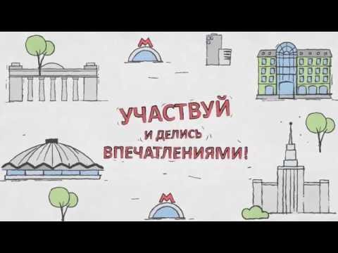 YouTube Трейлер