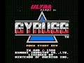 gyruss (nes) music - stage intro download all my nes soundtracks as mp3 here www.nes-snes-sprites.com