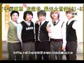 061116 TVBS-G ???? ????????