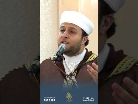 دعوني أسير إلى خالقي - المنشد عامر عطايا