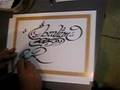 Instant Oriental Style Calligraphy