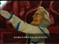 METAL SLUG 3D event movies 9 METAL SLUG 3D event movies 9