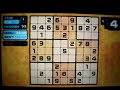 Go Sudoku shortest game Go Sudoku shortest game