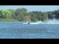 Troy Crivello Thursday At The Pond Tournament 8/21/08 Waterskiing Round 1