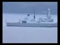 HMS Daring at anchor