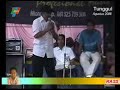 RASS - TALI KOTANG RASS - TALI KOTANG