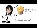 和田彩花・前田憂佳 - ポックポーン (English sub)