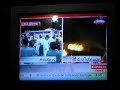 Hotel Marriot Islamabad Bomb Blast