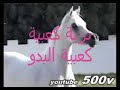 شفاعمر - حسن نمرvr6_1@windowslive.com