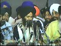 Sadhsangat Kae Sang Vasae (AKJ live recording)