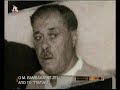 amanes - Markos Vamvakaris