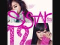 Sistar19 – Gone Not Around Any Longer