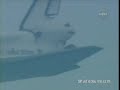 Space Shuttle STS-121 Landing