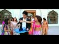 Su Che Full Song HQ, Whats Your Raashee