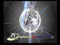 Valkyrie Profile fightscene (psone)
