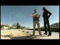 Israeli railway causes political row - 11 Dec 08 Israeli railway causes political row - 11 Dec 08